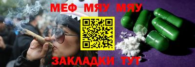 крисы Бузулук