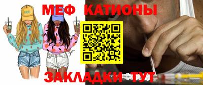 крисы Бузулук