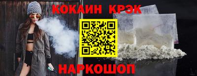 крисы Бузулук