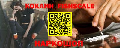 крисы Бузулук