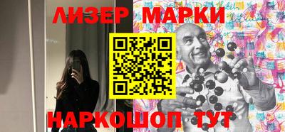 стафф Будённовск