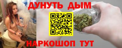 крисы Бузулук
