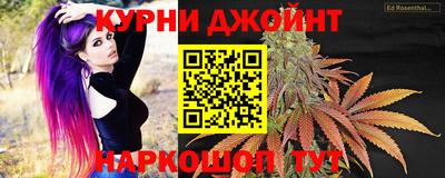 прущая мука Бугуруслан