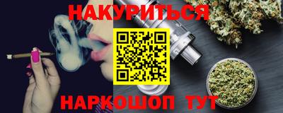 крисы Бузулук