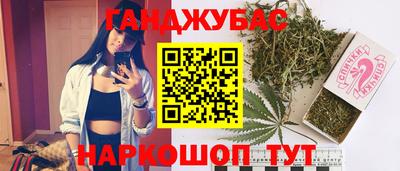 крисы Бузулук