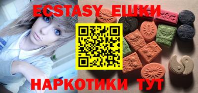 стафф Будённовск