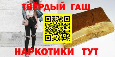 стафф Будённовск